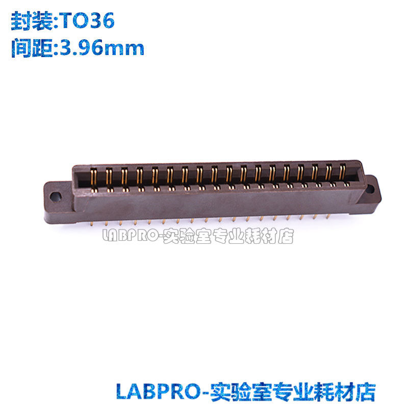 36芯2X18P间距3.96野口座高温总线座老化测试座夹具插座镀金直销