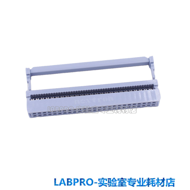台湾正凌精工Nextron FC-50P排线头 IDC压线头 牛角插头 原装直销