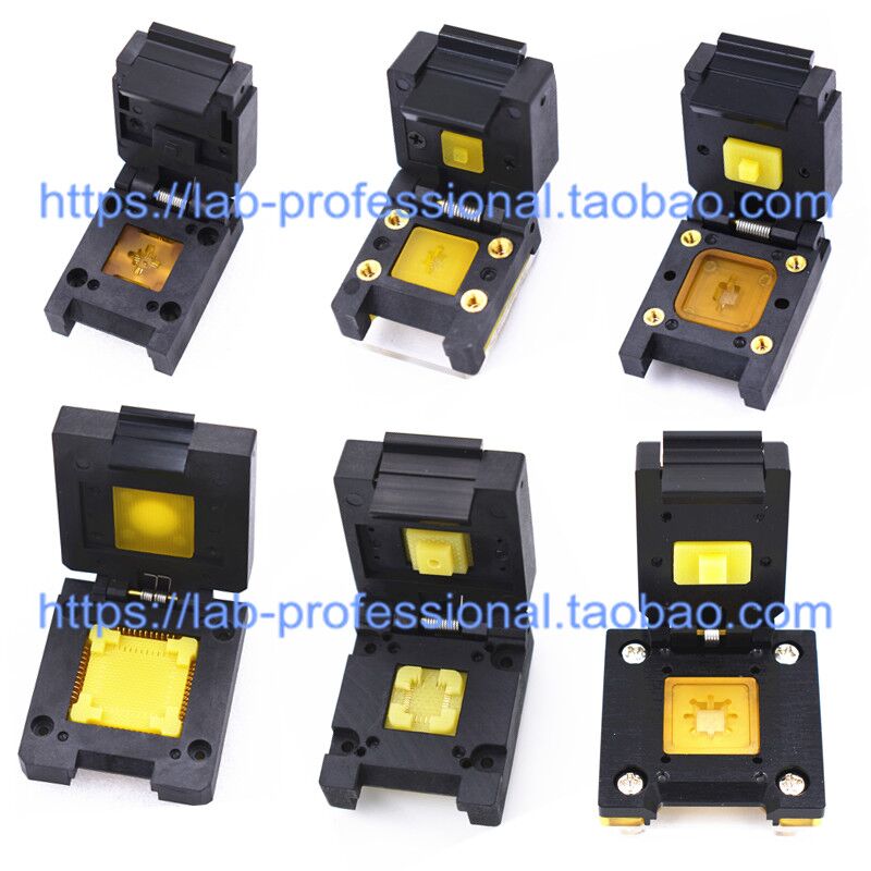QFN40定制测试座0.4-5x5 订制/客制/烧录座老化座/专业设计制作