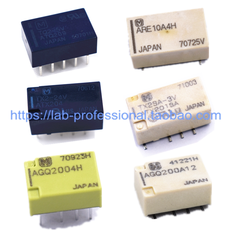 AGQ260A24Z Panasonic signal relay AGQ series relay original fit brand new