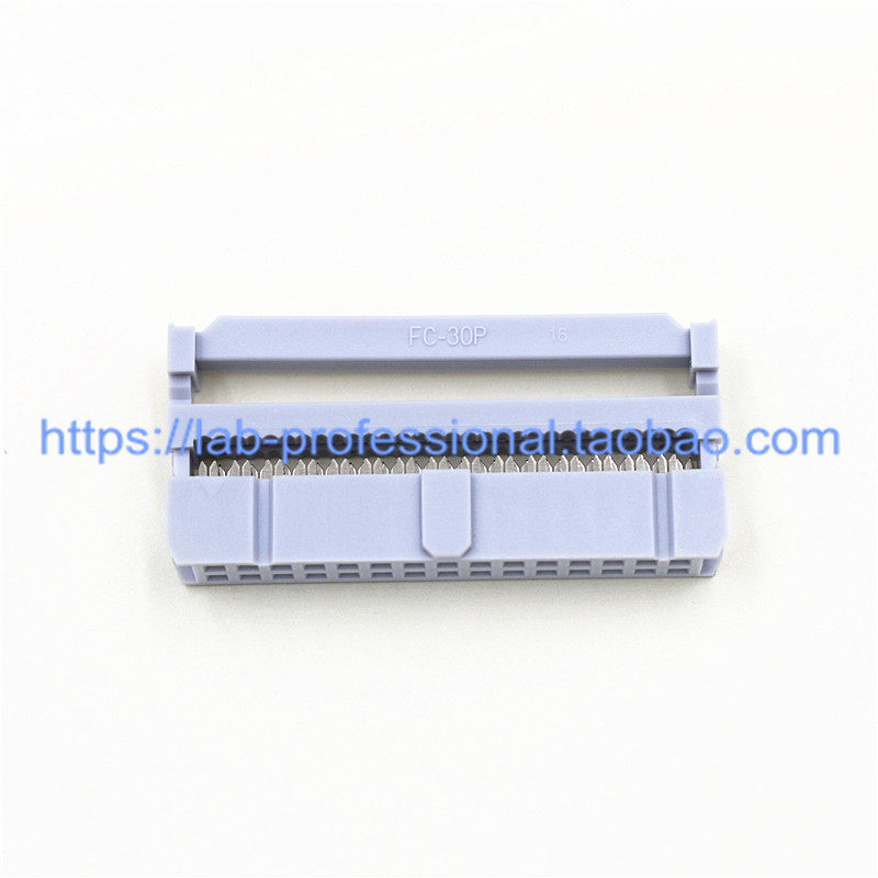 台湾正凌精工Nextron FC-30P排线头 IDC压线头 牛角插头 原装直销