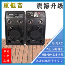 High quality single 10 inch active pair box Bluetooth card sound commercial store indoor home power amplifier integrated speaker
