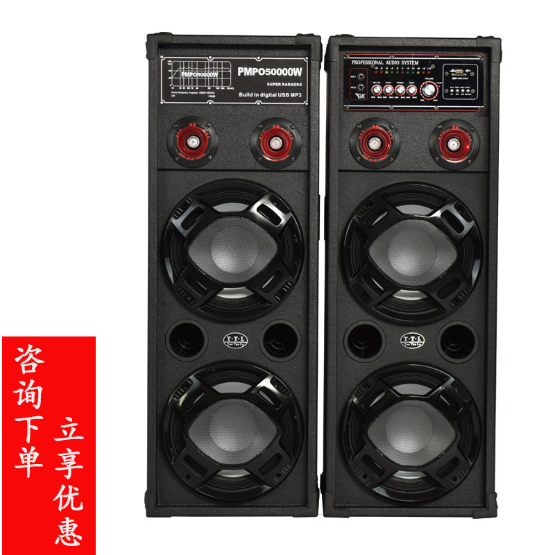 High quality Double 10 inch Card Bluetooth coloured lights to box sound Family own power amplifier vertical mic sound speaker