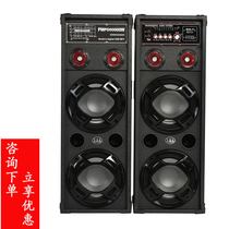 High quality commercial Double 10 inch Card Bluetooth coloured lights to box sound family own power amplifier upright sound box