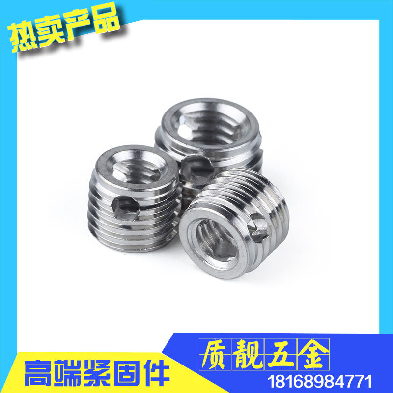 Popular stainless steel inner and outer thread of thread 3078 type thread of thread