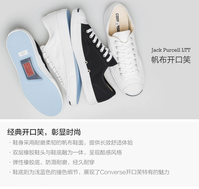 Ono INK Converse Jack Purcell Converse hở mũi giày da cắt thấp 1Q699