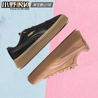 Ono INK Puma / Hummer Smash Platform Giày đế bệt dành cho nữ 36928-02 giày thể thao lining