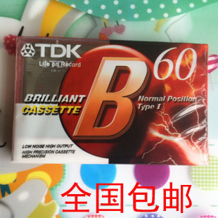 TDK tape 90TDK blank tape Tape tape TDKB 60 minutes tape stock
