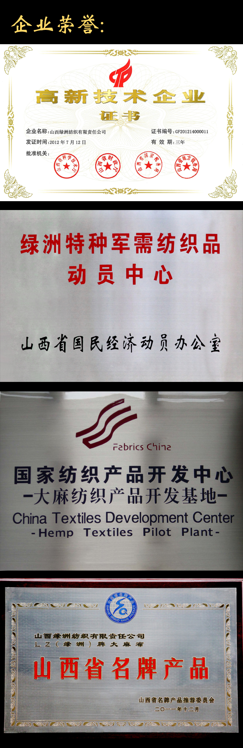 Chaussettes - collants - Ref 777960 Image 35