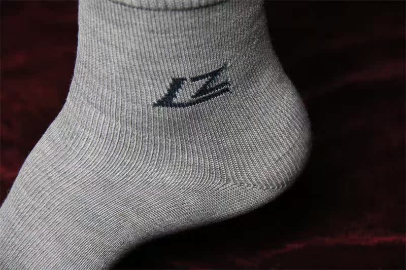 Chaussettes - collants - Ref 777960 Image 25