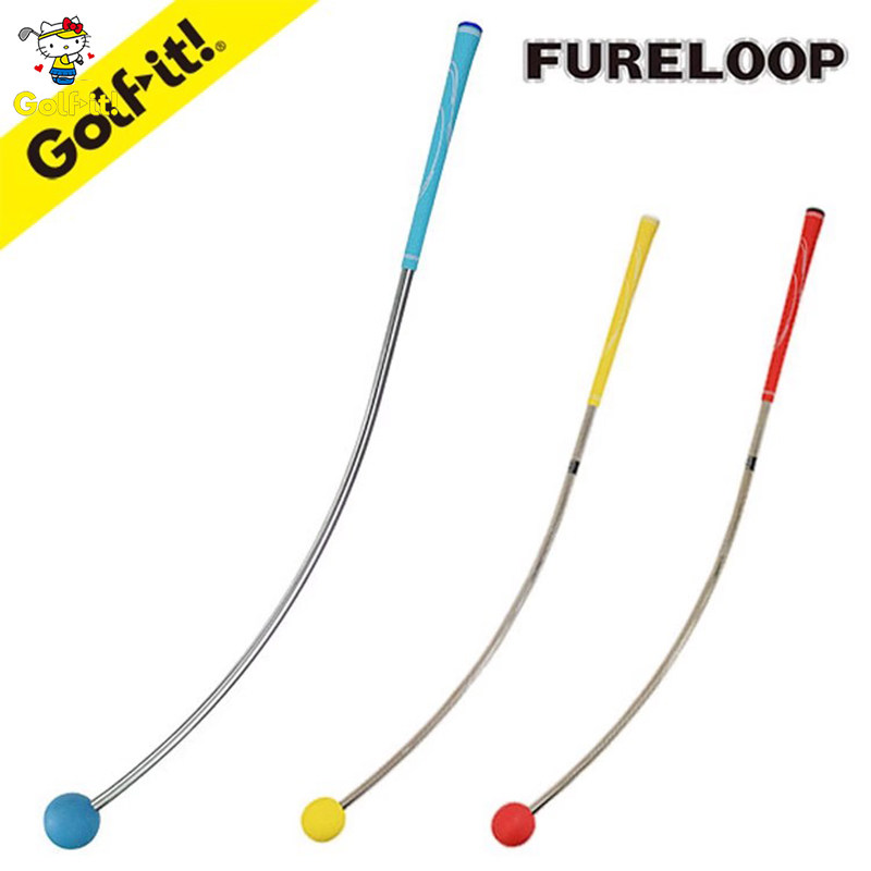 Import Japan LYNX FURELOOP golf swing for exercise stick anti-right curvy curve training god-Taobao
