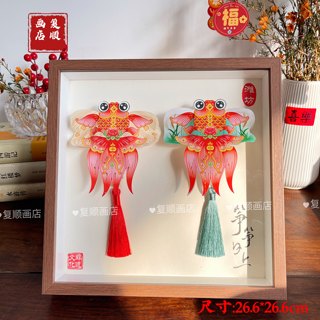 潍坊风筝纪念品特产镜框传统摆台观赏摆件非遗工艺品纸鸢伴手礼