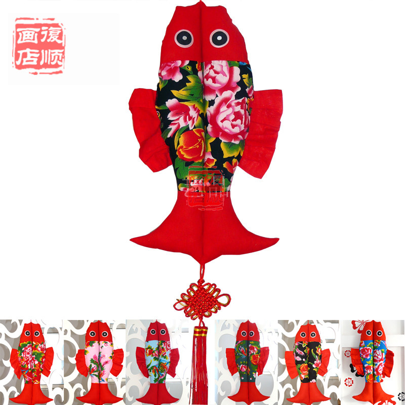 Handmade fabric fabric art room hanging pieces of toys hand-made dolls celebrate China's annual year of folk decoration