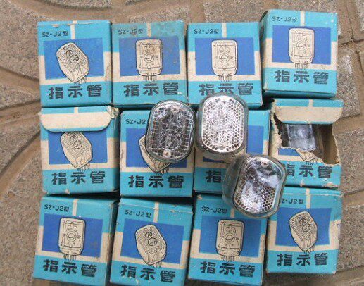 Fluorescent glow tube SZ-J2 type electronic clock tube