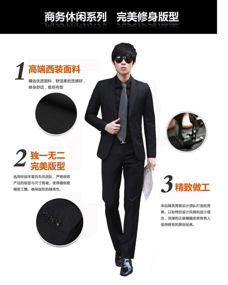 Costume homme en polyester pour Quatre saisons - Ref 1576546 Image 8