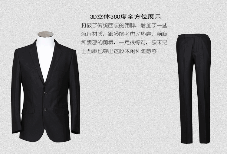 Costume homme en polyester pour Quatre saisons - Ref 1576546 Image 10