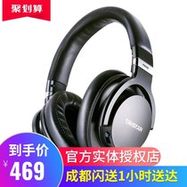 Takstar Victory PRO82 80 Headset Professional Monitor Headset Fully Closed Game Anchor Recording Studio