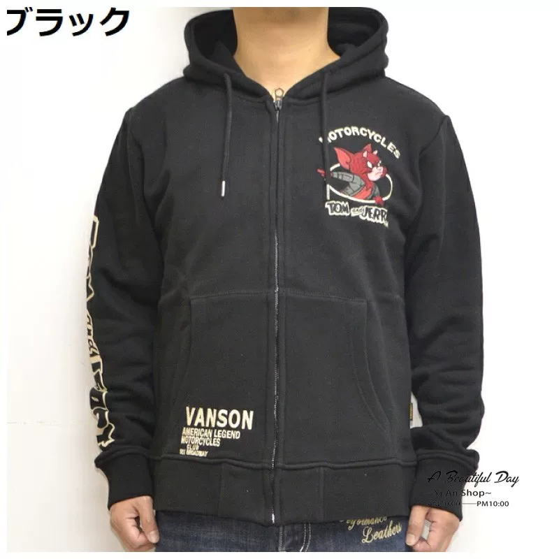 Тяжелый! Оригинальная VANSON одиночная локомотивная Рок Том Кэт нашивка крашеный хлопковый молния удерживающий