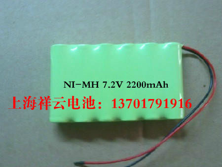 A cargo NI-MH 7 2200mAh Nickel Hydrogen rechargeable battery pack can be customized according to customer requirements