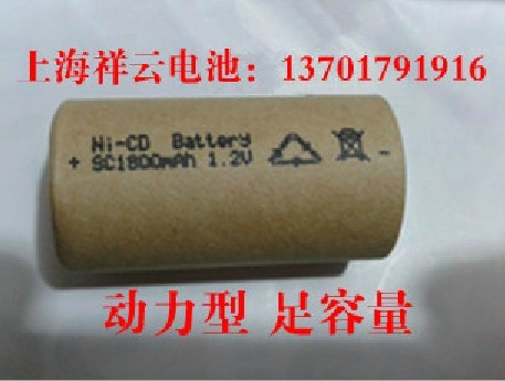 Nickel Cd 1.2V SC 1800mAh can be used as a battery pack vacuum cleaner hand drill power tool to recharge the battery