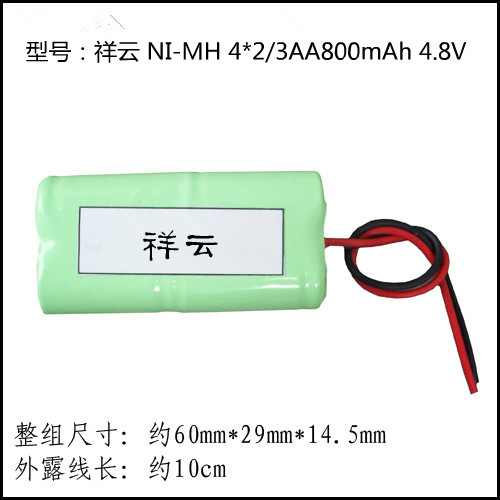 New NI-MH NiMH 4×2 3AA800mah4 8V battery pack toy instrument power tool battery