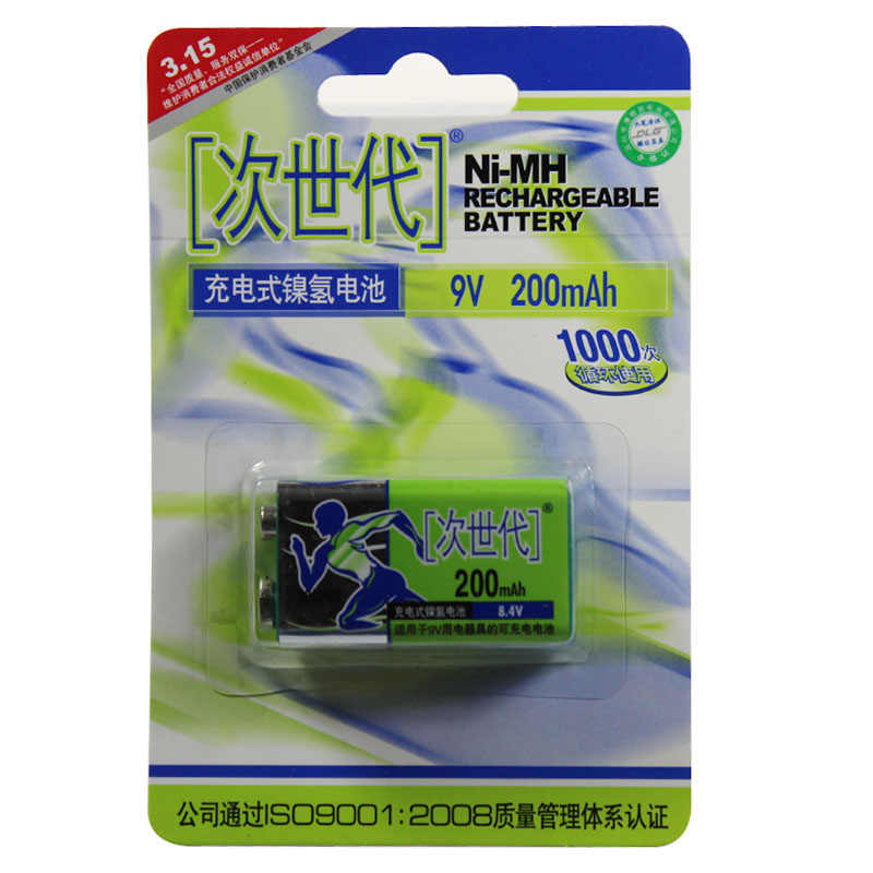 Gen-fit sub-generation 9V 200MAH rechargeable battery wireless microphone 9V nickel-hydrogen battery