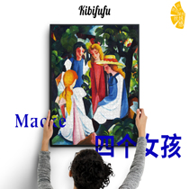 Kibifufu oil painting puzzle 1000 pieces adult high difficulty decompression Japanese four girls ancient style girlfriend gift