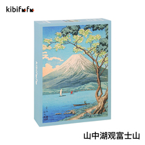 Kibifufu Painting 1000 pieces of adult high difficulty reducing pressure Japanese girlfriend gift of Mount Fuji