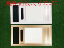 Integrated Ceiling Multifunction Bath Bully Panel Mask Replacement Light Board Recessed LED Lighting 30x60 gold white