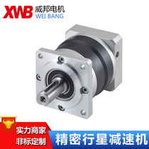 New Guangzhou standard PLF120 series planetary reducer printing machine equipment Flame cutting equipment