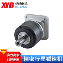 Precision PLE060 servo planetary reducer Precision servo worm gear reducer