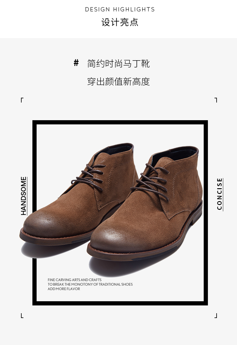 Người anh retro giày thường nam Martin khởi động mờ da thấp để giúp sa mạc khởi động quần short Hàn Quốc xu hướng hoang dã giầy chạy bộ nam