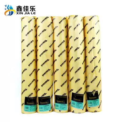 Drawing drawings CAD design drawings drawing paper children's baby graffiti long roll paper engineering photocopy paper special wall paper a