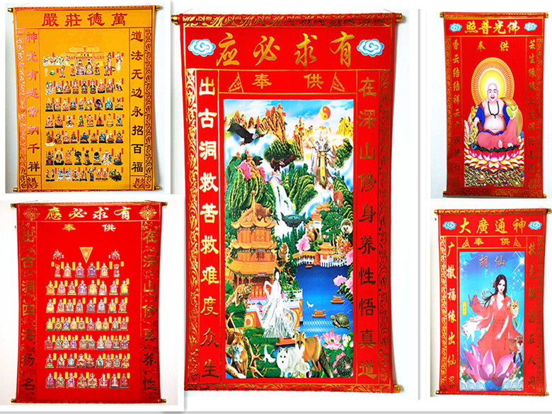 Size Number of silk fabric flannel buddite buddite foodie Buddha's home dedicated to the ten thousand Buddha Immortals Image