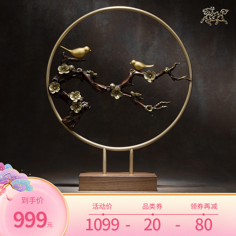 Copper master All copper ornaments 