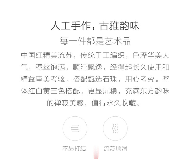铜师傅 铜葫芦挂件 约8cm 图4