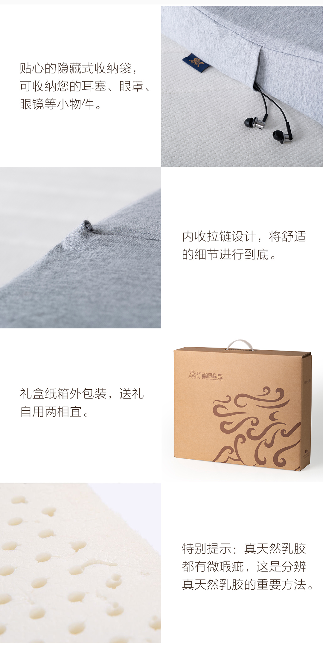 Đồng chủ 玺 smith cổ gối cao su R1 gối cao su thiên nhiên ba đường cong cổ người lớn đơn gối cao và thấp - Gối gối vỏ đỗ