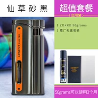 Быстрый черный+доставка газа