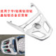 Rain Diamond Rain Diamond Rear Rack Cargo Rack