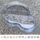 Electric vehicle scooter Xiaoguiwang instrument case upper cover