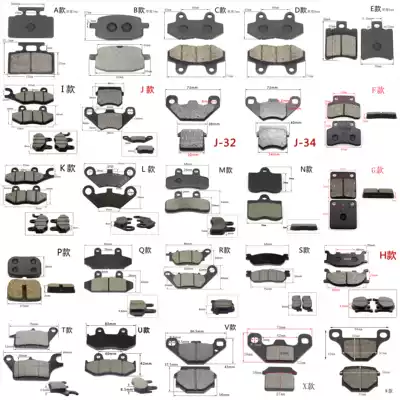 Xunying still leads DJI electric locomotive tricycle disc skid locomotive electric car brake disc scooter skid