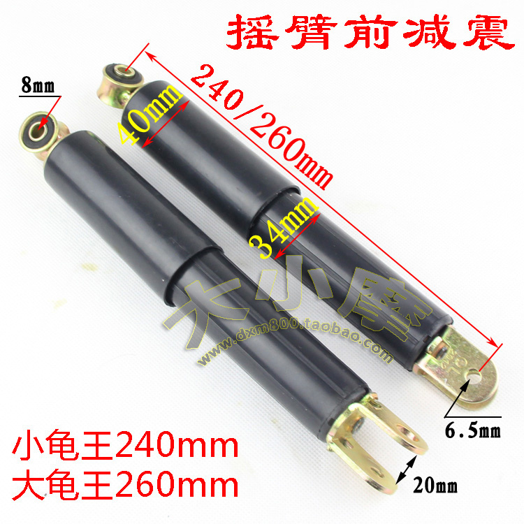 cánh tay rocker hệ thống treo trước lớn rùa xe tay ga xe máy phía trước giảm xóc nhỏ rùa vua xe điện giật rocker 	giảm xóc hơi xe máy
