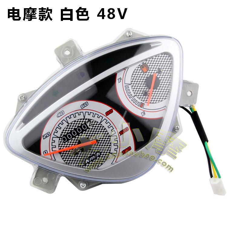 Xe máy RSZ WISP Dụng cụ WISP LCD thế hệ thứ hai xe điện đo đường đồng hồ độ xe máy