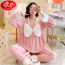 Langsha pajamas female summer thin net red 2021 new long sleeve two-piece set Autumn home clothes Lady