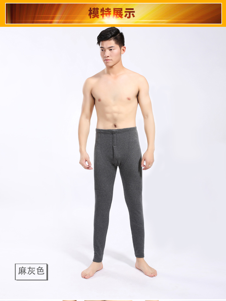 Pantalon collant jeunesse L88890 en coton - Ref 774623 Image 13