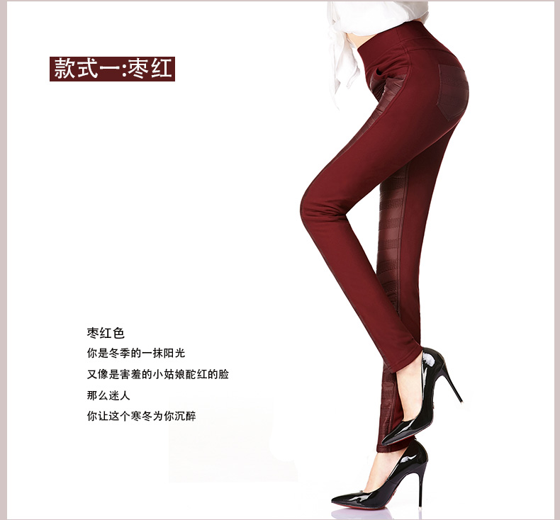 Pantalon collant LB30003 en coton - Ref 755362 Image 18