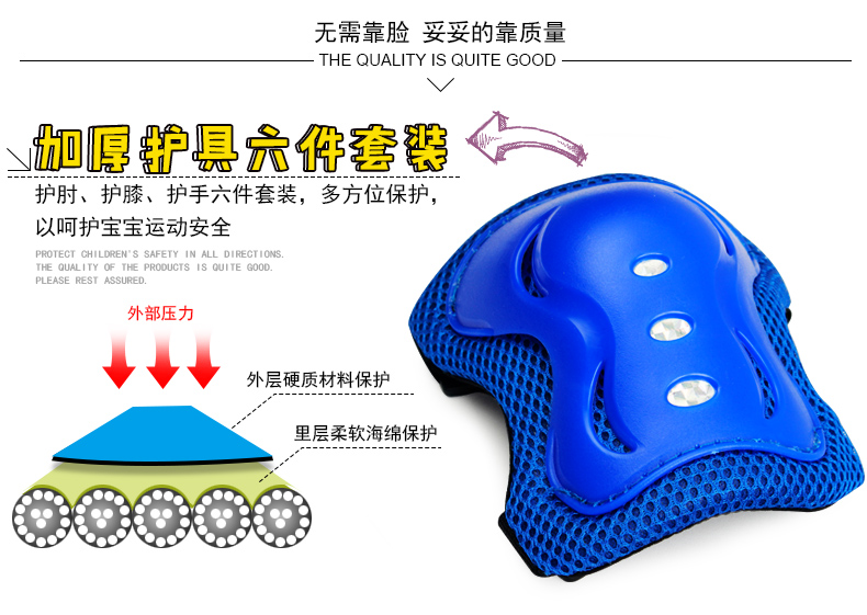 xe chòi chân moony Thiết bị bảo vệ trẻ em thiết lập cân bằng xe đầu gối miếng đệm cổ tay khuỷu tay xe đạp trượt băng thiết bị đi xe trượt tuyết - Smart Scooter xe điện cân bằng giá rẻ 500k