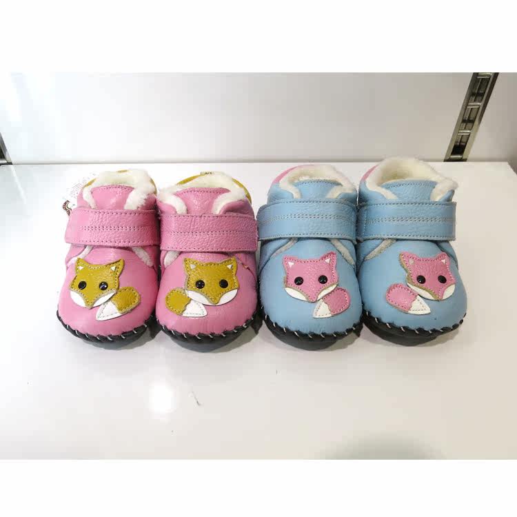 Chaussures enfants en cuir pour hiver - Ref 1026500 Image 38