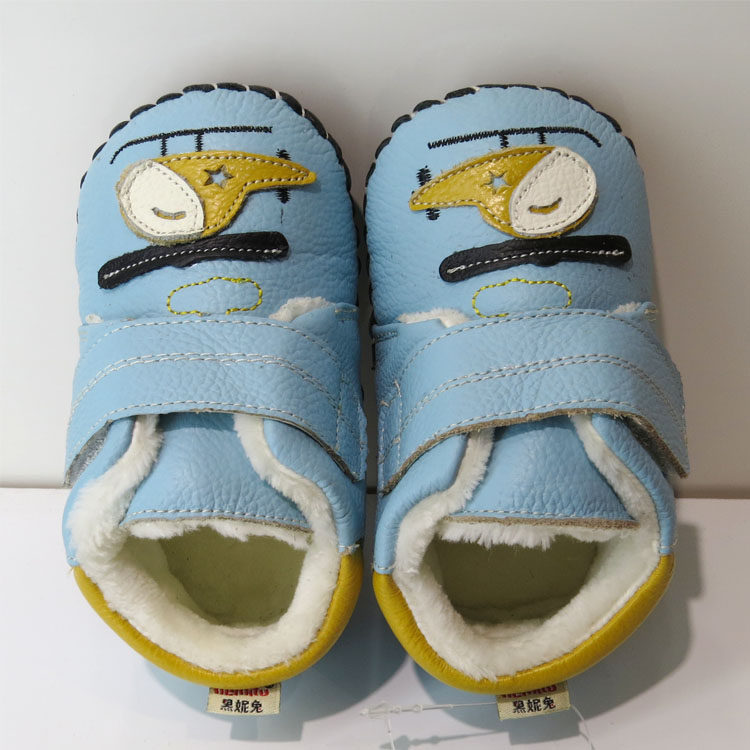 Chaussures enfants en cuir pour hiver - Ref 1026500 Image 31