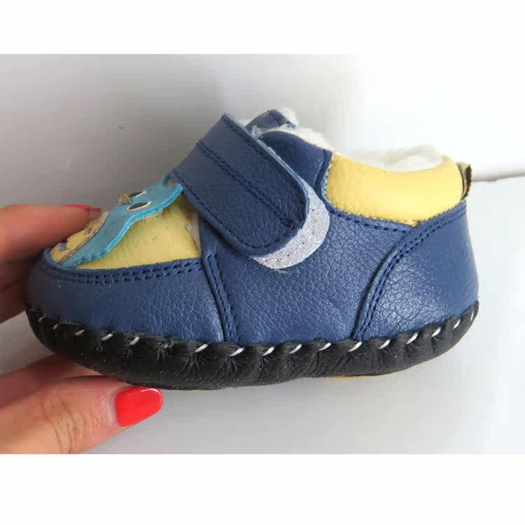 Chaussures enfants en cuir pour hiver - Ref 1026500 Image 11